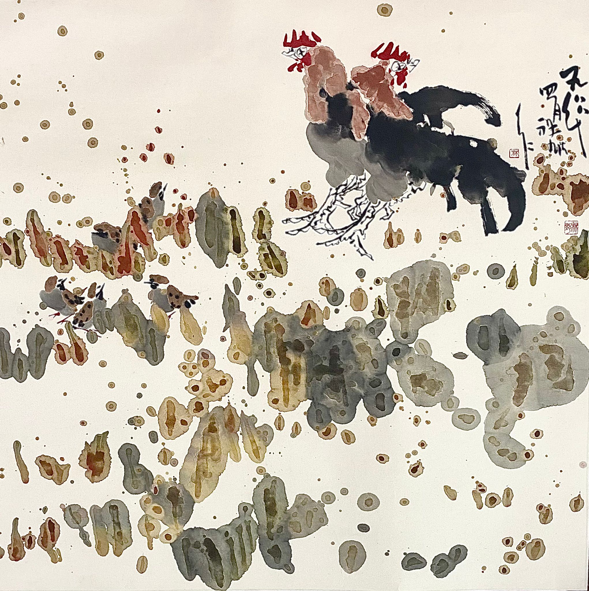 Professor Lin Xiang Xiong (b. 1945)